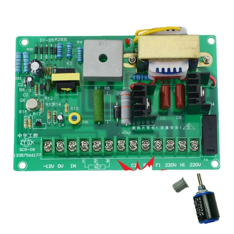 

SCR-08 DC Motor Speed Control Board Control Board 220V Speed Controller Bag Making Machine Speed Control Board 500W/800W