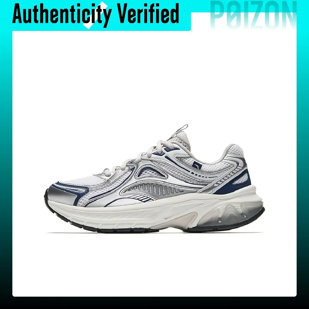 Anta AT2005 Cushioning Slip Resistant Abrasion Resistant Lightweight Height Increasing 922535595-3