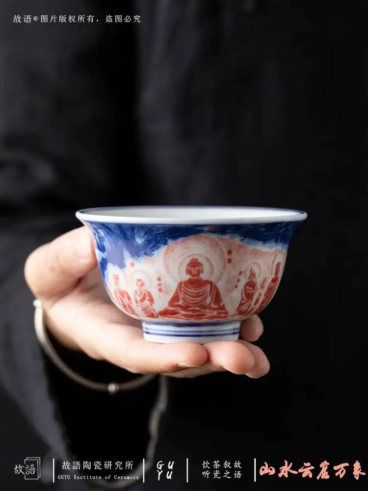 Dunhuang Series Tuopian Cave Temple Buddha Statue Blue And White Underglaze Ceramic Tea Personal Home Use, Master Cup, Chinese
