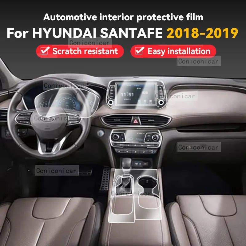 

Для Hyundai SANTAFE 2018 2019, автомобильная панель, пленка для приборной панели, защитная наклейка для экрана, внутренняя пленка против царапин, аксессуары