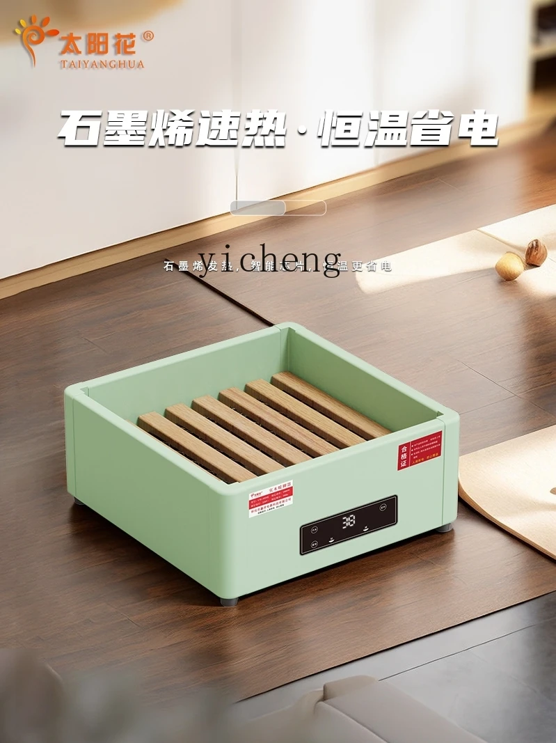 Tqh Heating Household Foot Warmer Electric Heater Stove Fantastic Foot Warming Appliance Heating Box Electric Heater Box