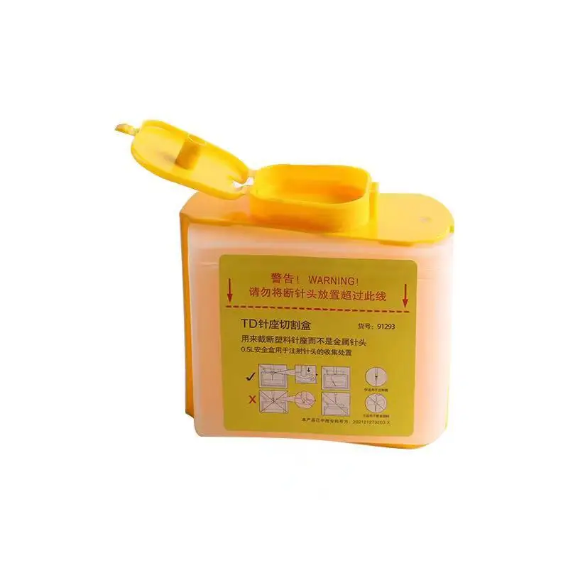 Professional Sharps Box Tattoo Trash Storage Bucket Needle Sharps Danger Biohazard Collection Box Garbage Container