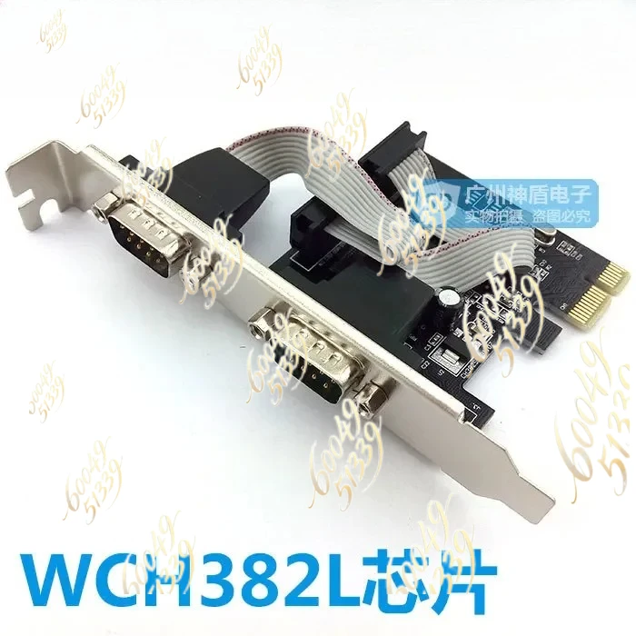 apply to E-Universe PCI-E serial port card RS232 expansion card 9-pin COM port card WCH382L