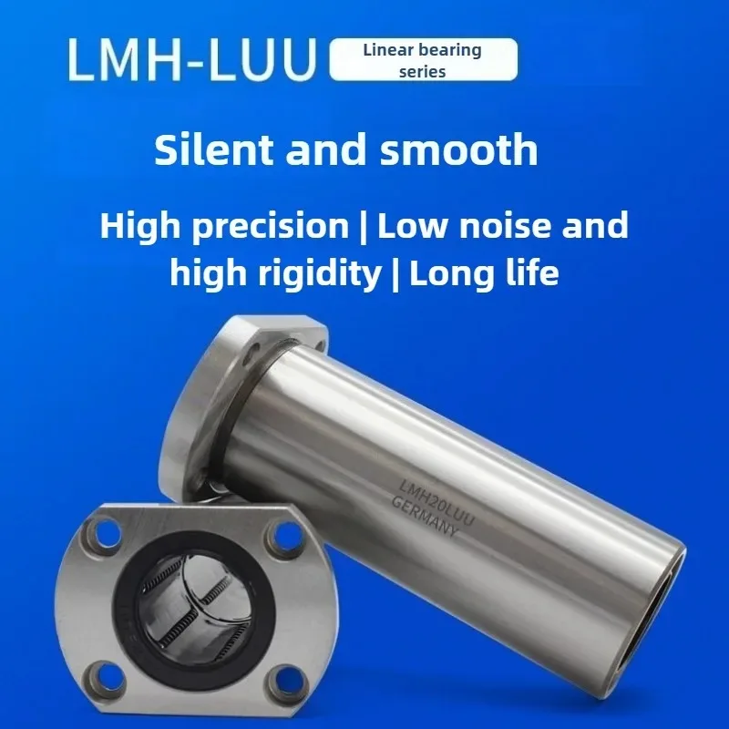 TE China high-end LMH6 8 12 13 16 25 30 LUU H type trimmed flange elongated linear motion bearing