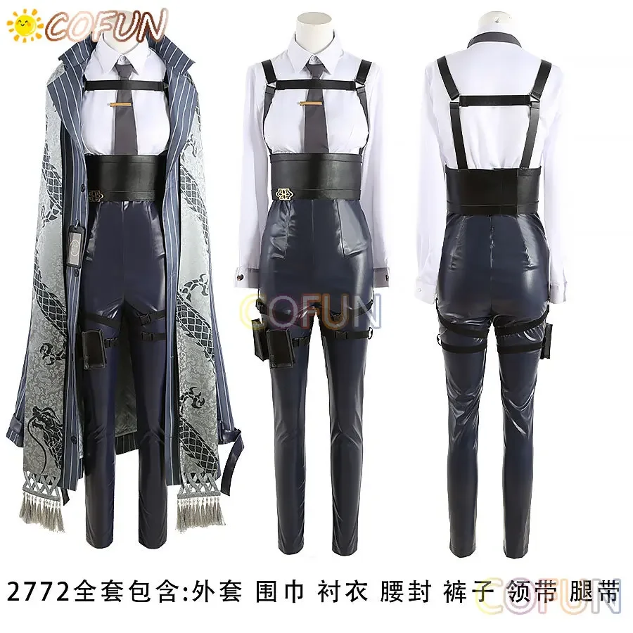 COFUN [Customized] Game Blue Archive Striker Cosplay Costume Halloween Outfits Jinweinan Women Men New Suit Uniform