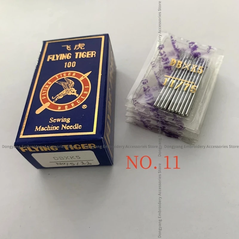 100PCS 10bag Dbxk5 Db*k5 Flying Tiger High Speed Embroidery Machine Needle Computer Embroidery Machine Accessories