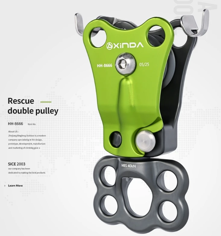 Xinda HH-8666 High Load-Bearing High Strength Aluminum Alloy Double Pulley Cross-Crossing Transport Lifting Belt Rescue Camping