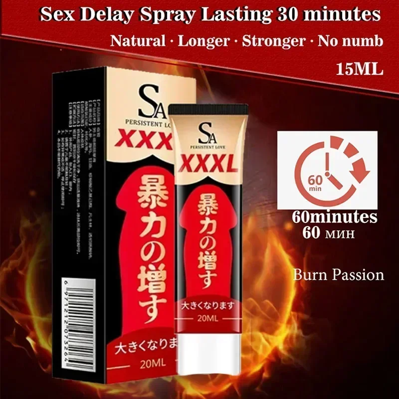 Penies Enlargment Cream Penis Thickening Growth Increase Big Dick Enlarge For Men Enhanced Erection Delay Ejaculation Big Cock