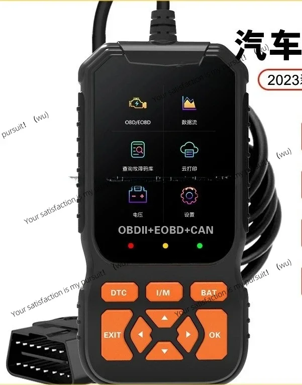 

Автомобильный детектор Автомобильный диагностический прибор Декодер неисправностей elm3 Сканер обнаружения аккумулятора Универсальный тип