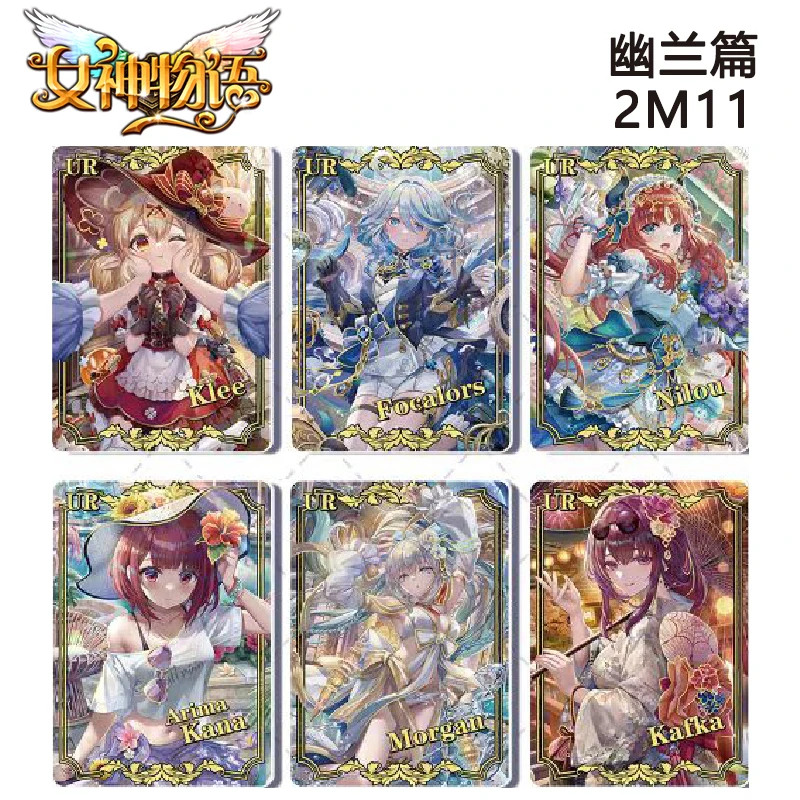 

Goddess Story 2M11 Ur Series Anime Characters Kafka Klee Morgan Focalors Board Game Collection Card Christmas Birthday Gift