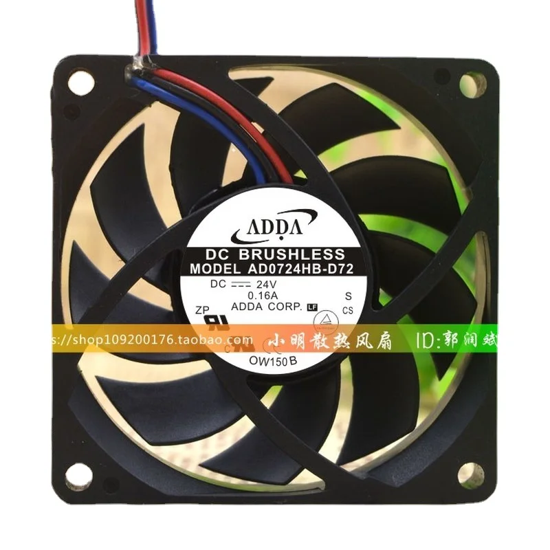 New Fan For ADDA AD0724HB-D72 7015 24V 0.16A 7CM 3-wire Alarm Cooling Fan 70X70X15mm