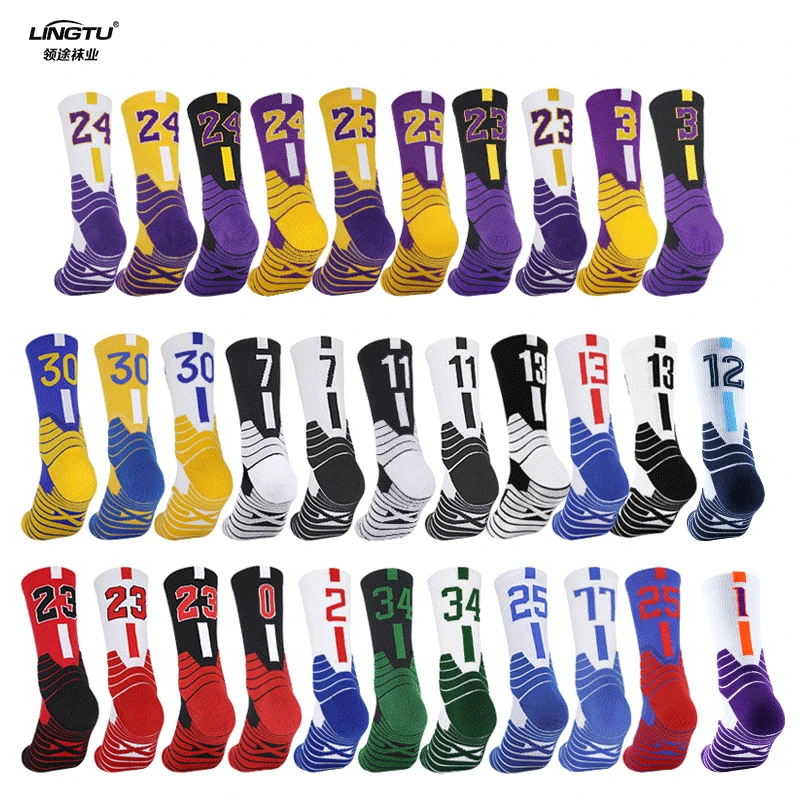 Men's long tube basketball socks men's practical sports socks boys' medium tube thickened towel bottom socks men's