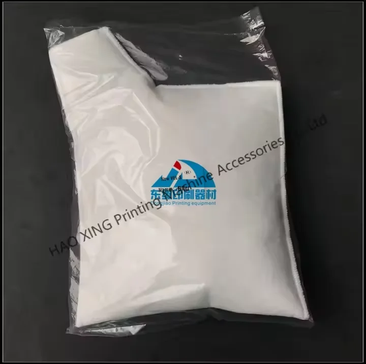 

Printing Machinery Spare Parts G2.196.1746 Filter Bag for Heidelberg Offset Printing Accessories Filter Bag G2.196.1746 Filter