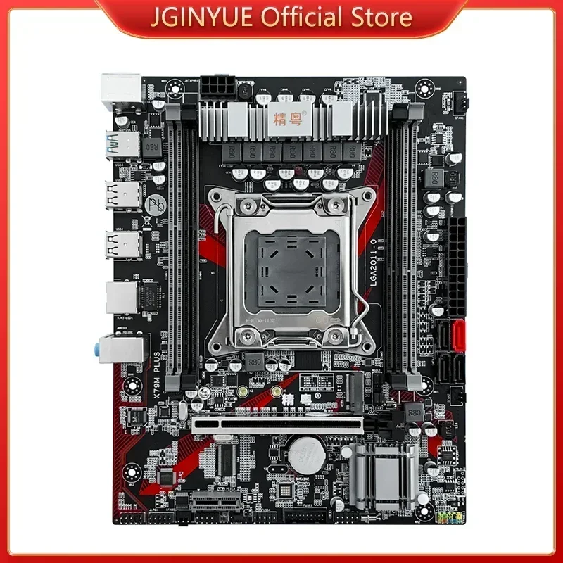 JGINYUE X79 LGA 2011 M-ATX Материнская плата Поддержка Intel Xeon E5 v1 v2 DDR3 Память 1600 МГц 32 ГБ M.2 NVME SATA USB3.0 X79M-PLUS