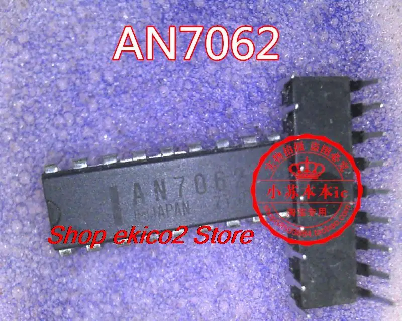 Original stock  AN7062 AN7062 DIP-18  