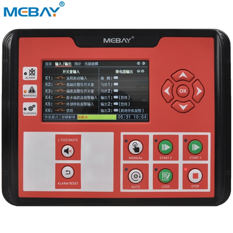 Mebay FC70DR Diesel Engine Fire Pump Controller Panel Generator Control Module for Fire Pump Units Driven Spare Parts