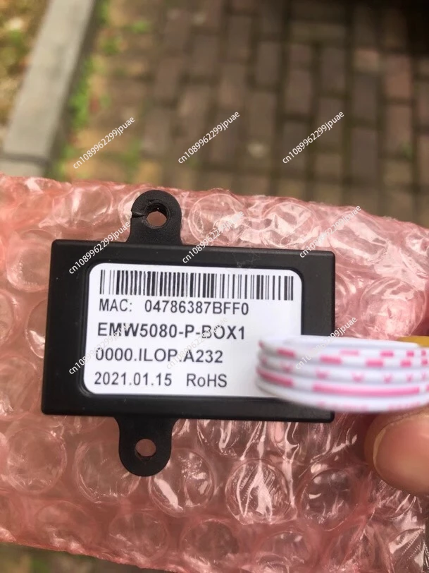 

One-to-one air conditioner Wi-Fi module