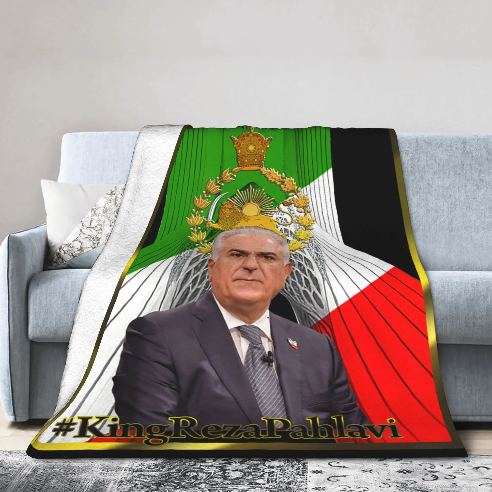Warm Throw Blanket Travel Crown Prince Reza Pahlavi with SHAHYAD TOWER Blanket Flannel Bedspread For Couch Chair Sofa Bed Cover