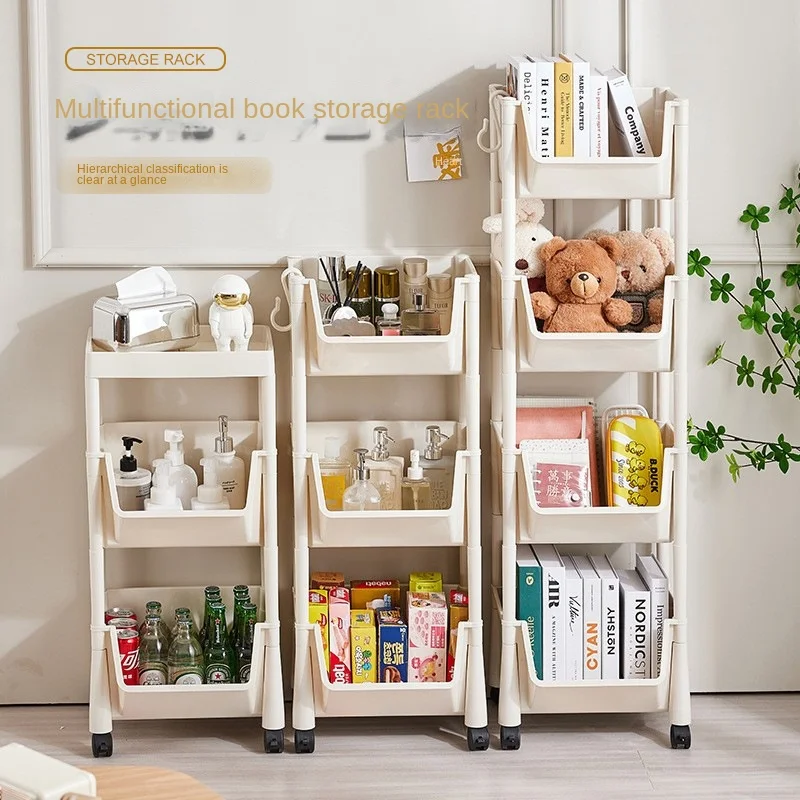 

Home Storage Box Desktop Shelving Household Living Room Clutter Floor Floor Shelving Student Dormitory Stitched Plastic Shelving