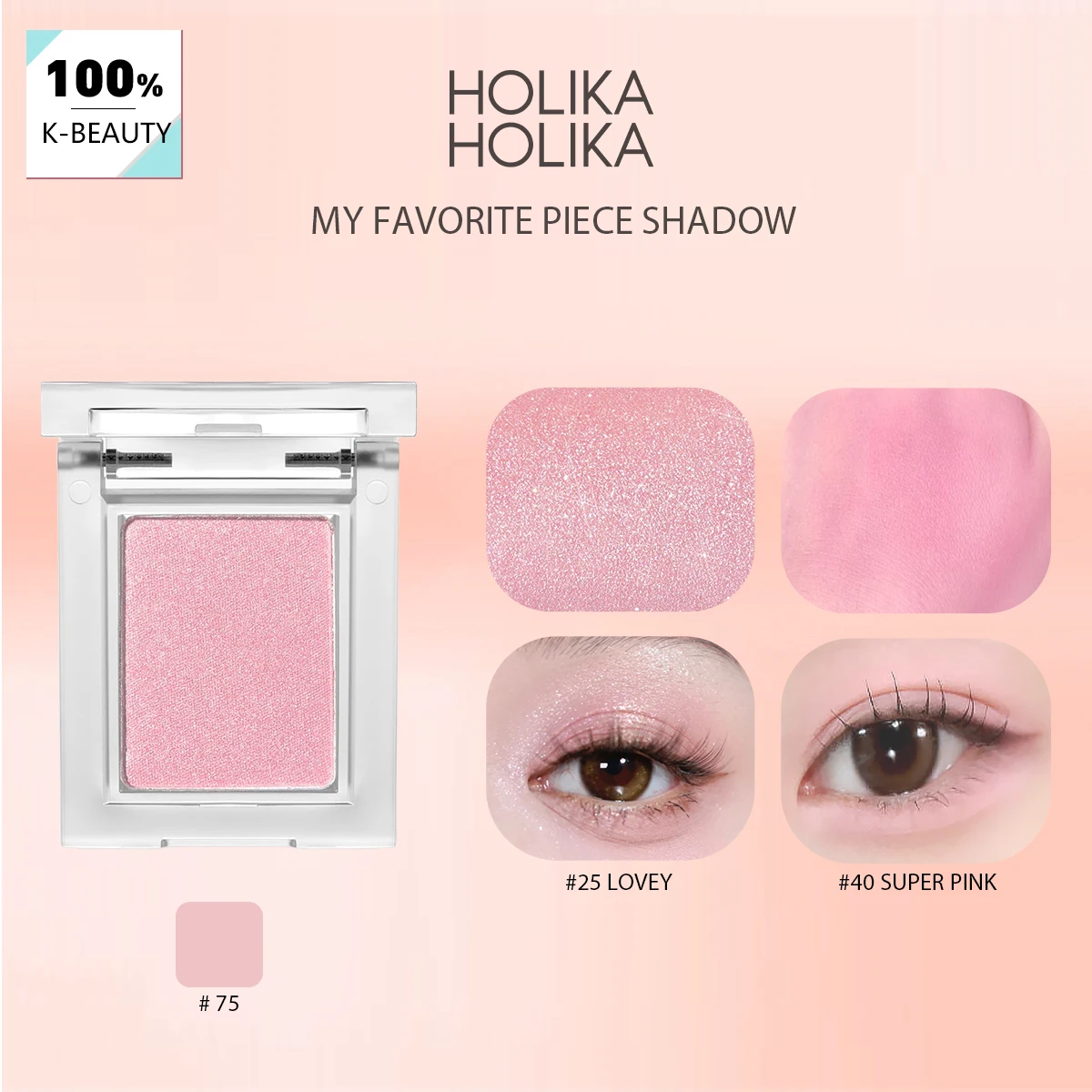 HOLIKA HOLIKA My Favorite Piece Shadow-3 Shades,Smooth&Minimal Fallout,Natural&Everyday Finish,Sweet Date,K-Beauty,Korean Makeup