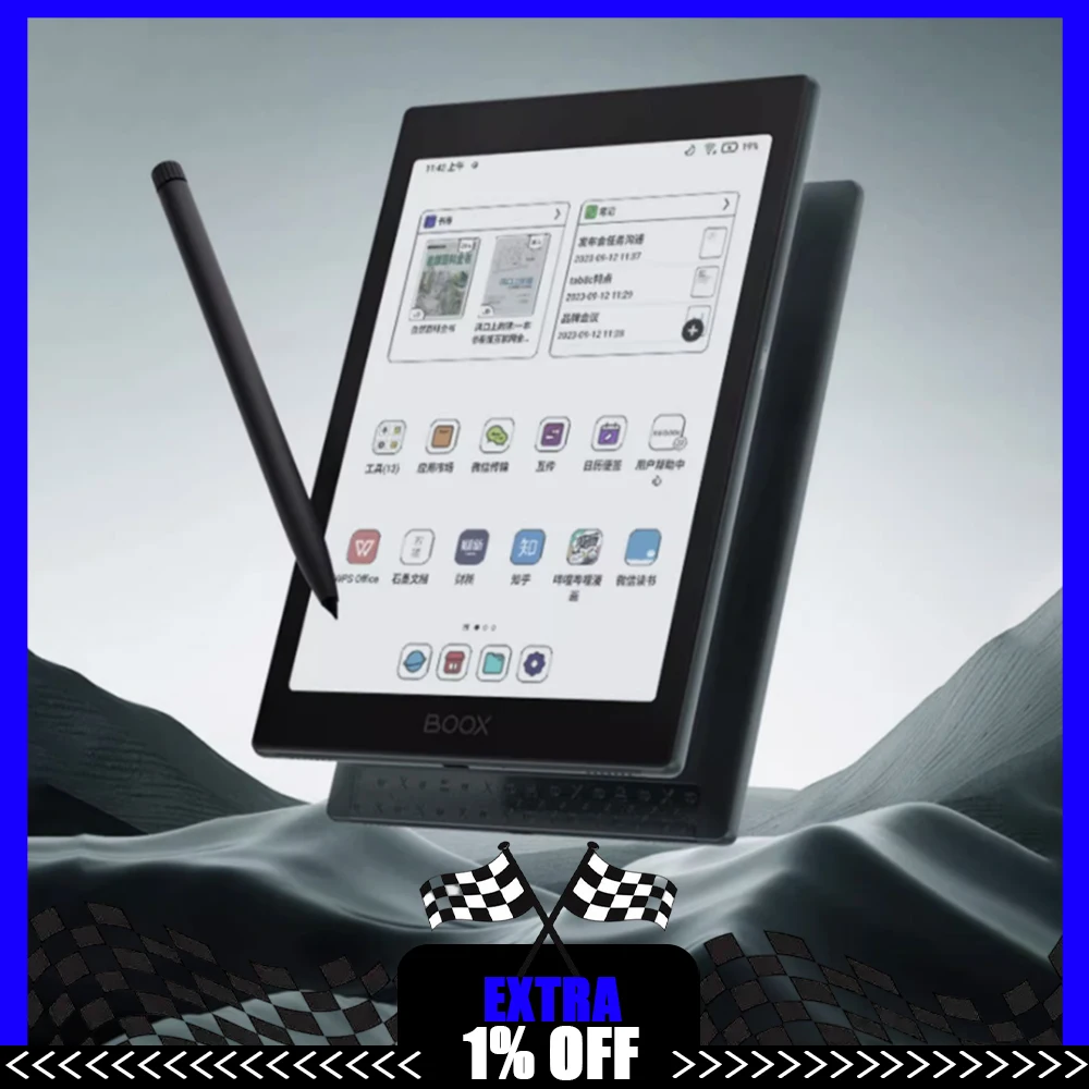 

BOOX Tab8C Устройство чтения электронных книг Защита глаз Цветной чернильный планшет 7,8-дюймовый цветной считыватель чернил с быстрой кистью Электронная книга Электронная бумажная книга
