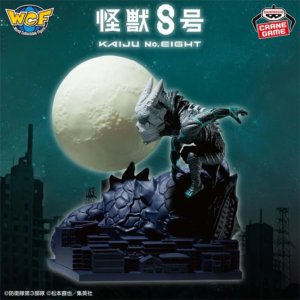 Original BANDAI Banpresto WCF Kaiju No.8 PVC Anime Figures Action Figure Model Toys Christmas Gifts