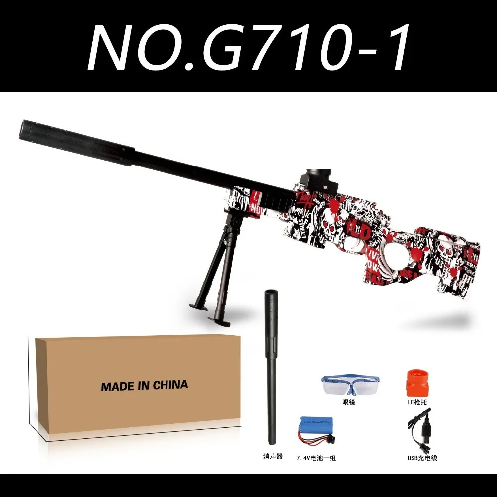 Amazon Cross-border Best Selling Electric High-speed Continuous Firing AK47 Glock M416 Graffiti Battle Toy Gun