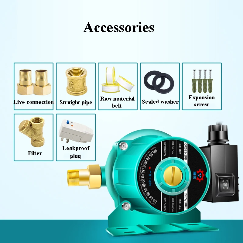 Automatic Booster Pump Household Silent Pressure Pump Solar Water Heater Tap Water Pipe Pump ORS25-10G