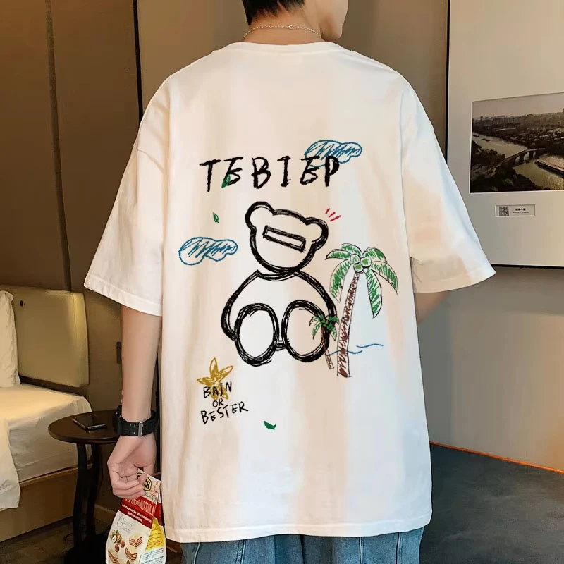 New trendy cotton short-sleeved T-shirt men's summer ins trendy clothes loose half-sleeved t-shirt bear top pure cotton short-sl