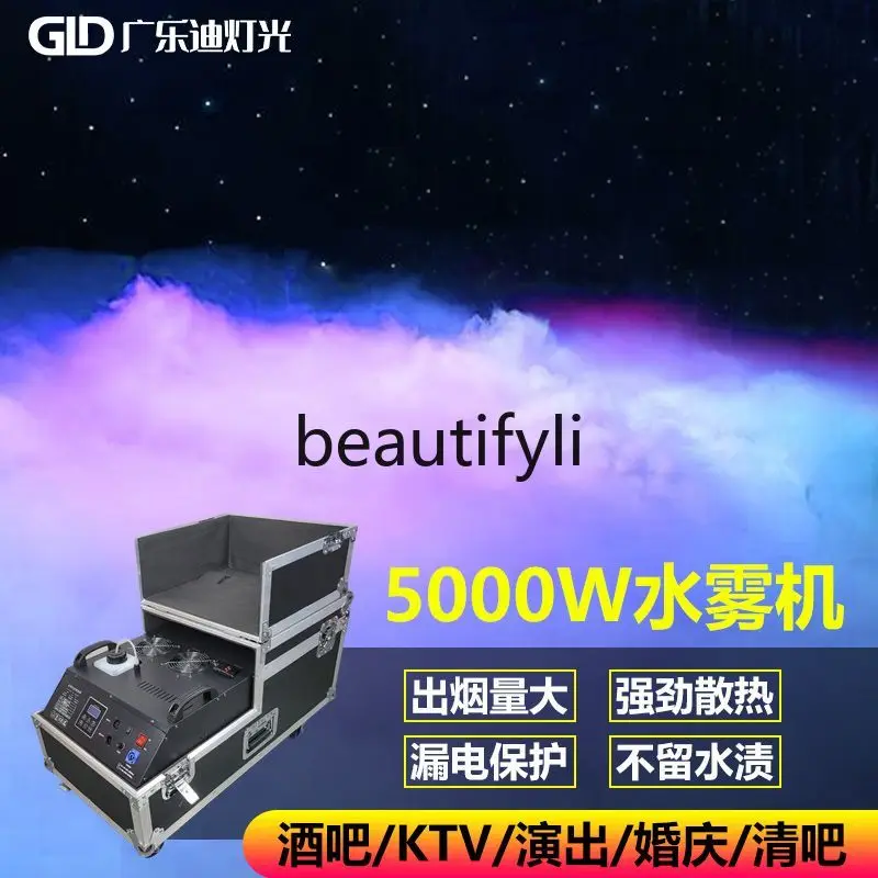Macchina per la nebbia d'acqua ad alta potenza Stage 3000W Barra per sake per matrimoni Fumo a terra per matrimoni Effetti speciali Spruzzatore per ghiaccio secco