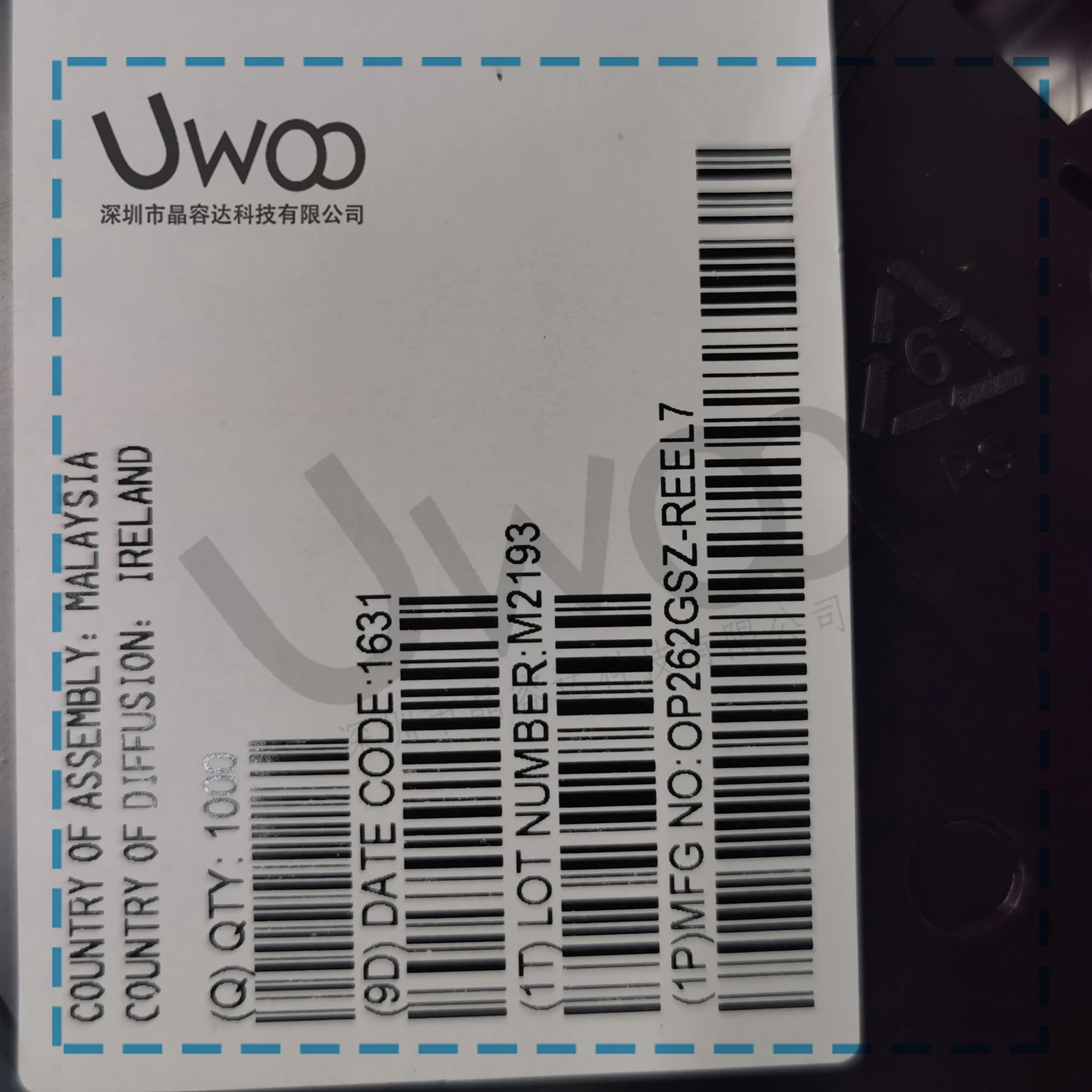 100%Original New OP…