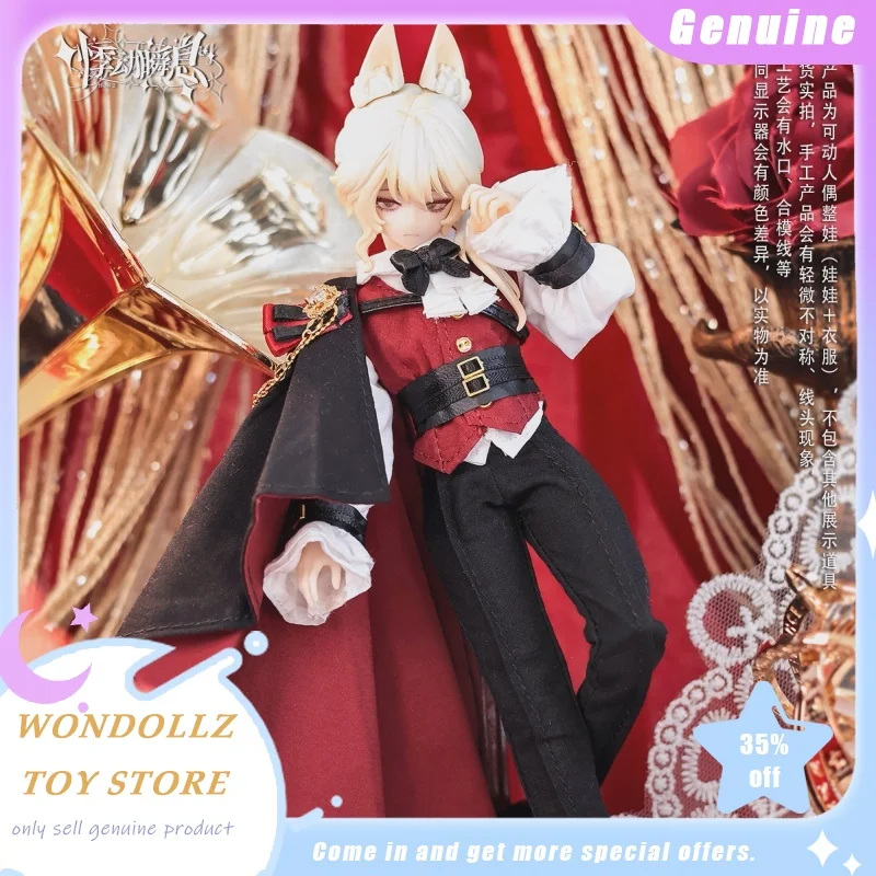 جديد 1/8 Bjd صندوق أعمى نبضات القلب لحظة ذكريات سلسلة صقلية صندوق الغموض أنيمي عمل الشكل المنقولة دمية حلية نموذج #2