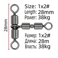 Size 1x2