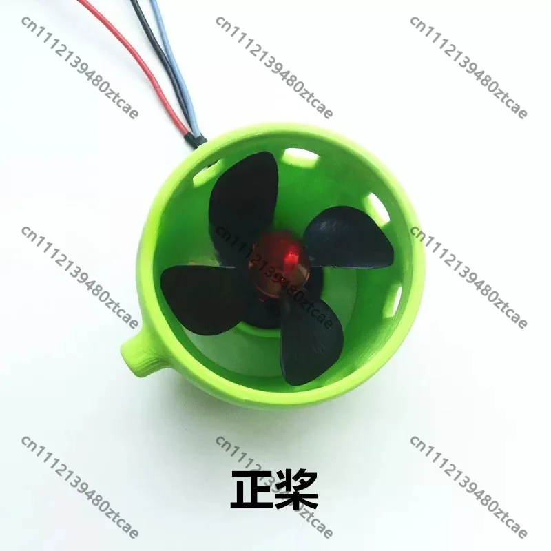 12‑24V Brushless Underwater Robot Thruster For RC Bait Boat Net‑Pulling Boat Rescue Boat Underwater Motor