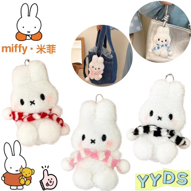 New Miffy Doll Keychain High Color Value Anime Cartoon Doll Model Creative Girl's Heart Cute Car Schoolbag Exquisite Pendant