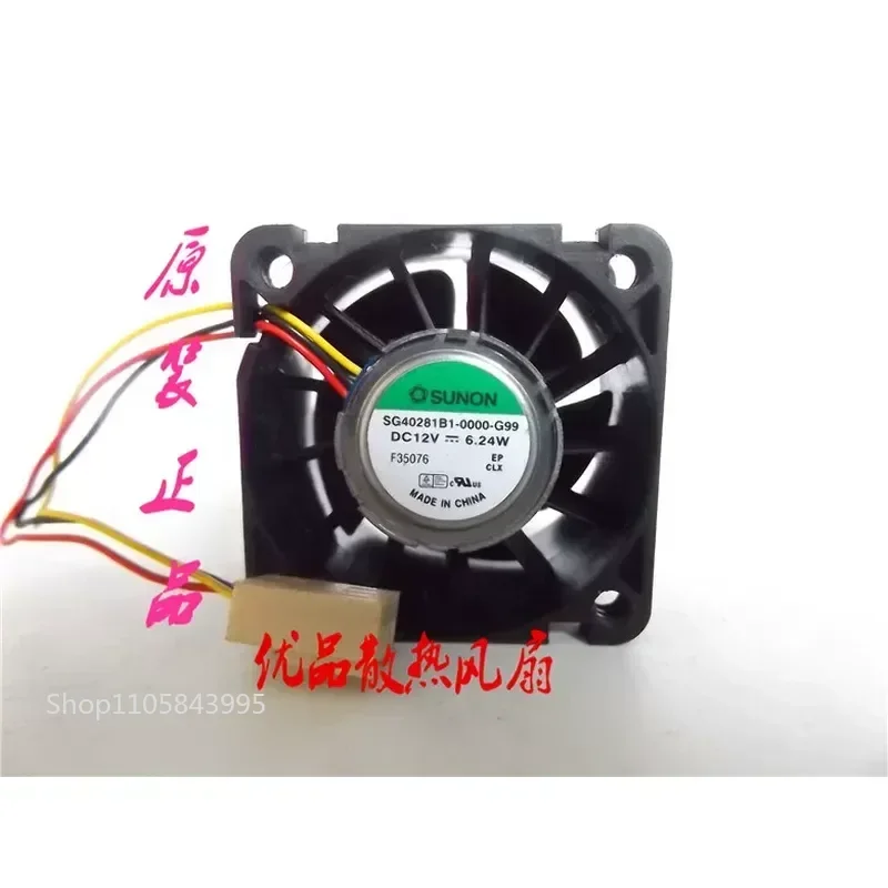 for SG40281B1-0000-G99 12V 6.24W 40mm 4CM Built-in SUNO Cooling Fan