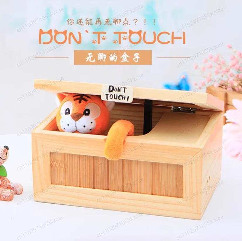 Wooden Electronic Useless Box Cute Tiger Funny Toy Gift for Boy and Kids interactive toys Stress-Reduction Desk Decoration