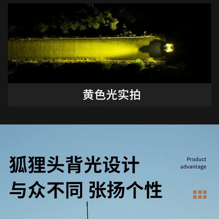 Wasser- und staubdichtes Liema Gypsy Seven Dragon Ball Set 5-Zoll-LED-Arbeitslicht-Set