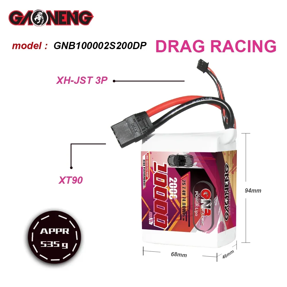 GAONENG GNB 10000mAh 2S 200C 7.4V XT90 RC Drag Racing