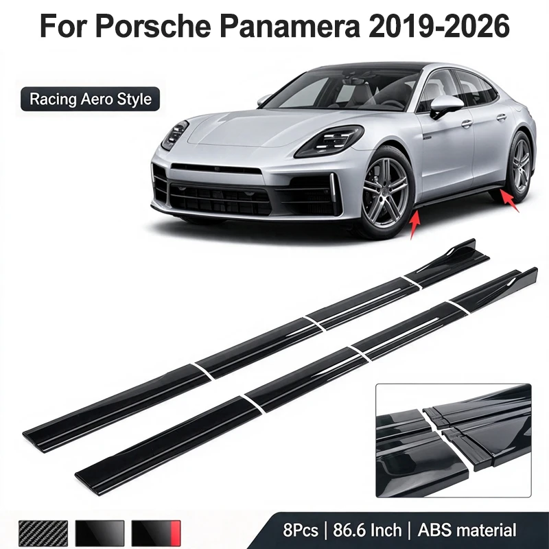 86.6inch/2.2m Sectional Side Skirt Extension Lips For Porsche Panamera 971 972 2019-2026 - Racing Side Spoiler Car Mod Body Kit