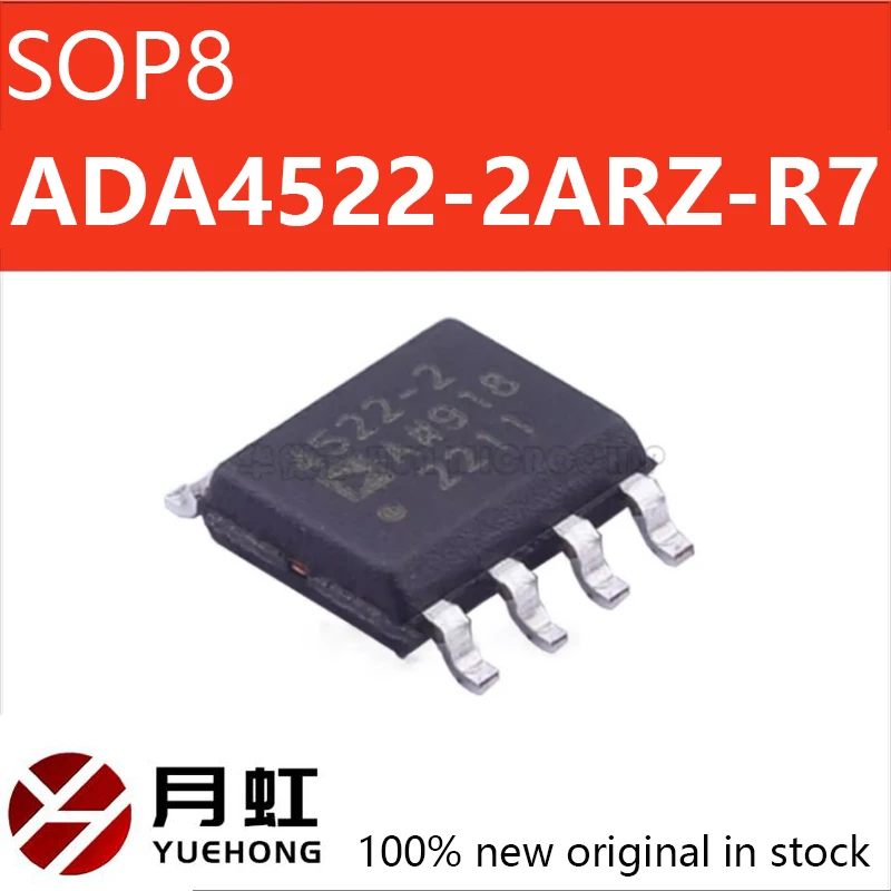 1/5/10pcs ADA4522-2ARZ-R7 4522-2 SOP-8 packaged operational amplifier chip IC original genuine product