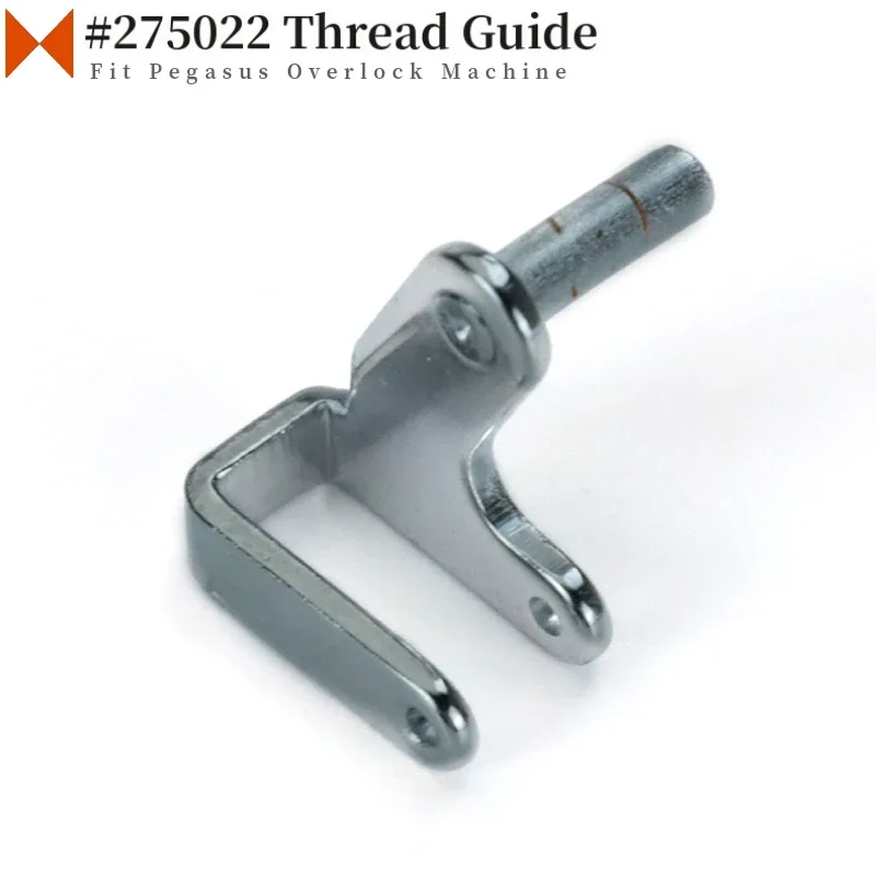 

275022 Направляющая с ушком нити подходит для промышленного оверлока Pegasus EX3200, аксессуары для деталей швейной машины