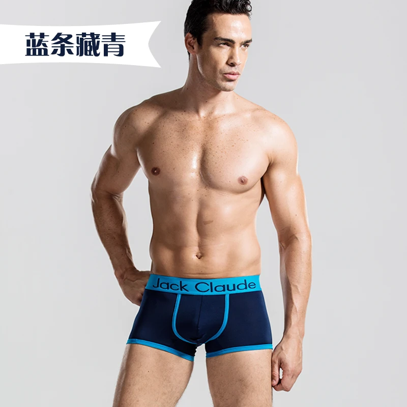 Sexy Modal Boxer Men Underwear Mens Boxer Shorts Sexy Mens Trunks Panties Cuecas Boxer Underwear Breathable