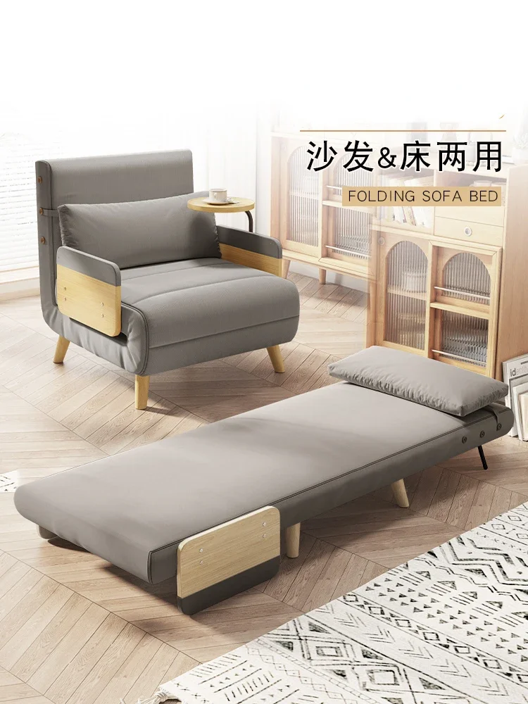 

Break Folding Bed Office Siesta Appliance