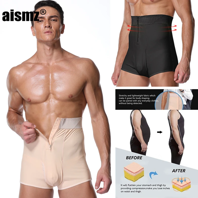 Aismz Latex Bodysuit Panties Men Zipper Boxer Shorts Waist Waste Trainer Shaper Fitness Slimming Sheath Flat Belly Underwear