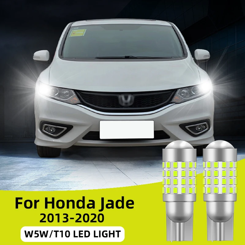 

2Pcs T10 car LED bulbs for 2013-2020 Honda JADE parking lights,indicators Position marker light bulb