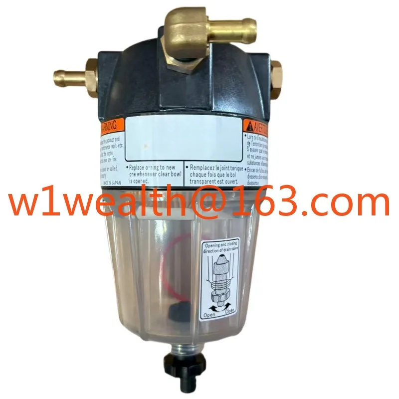 Oil-water separator 90794-46905 is suitable for filtering impurities from all machine models
