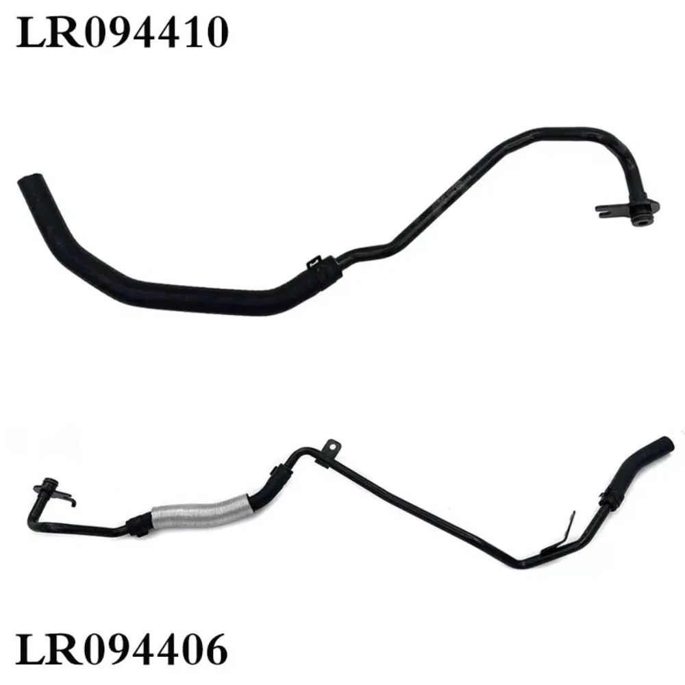 

LR094410 LR094406 Engine Turbocharging Cooling Pipeline For Land Rover Range Rover Evoque Discovery Sport Edition