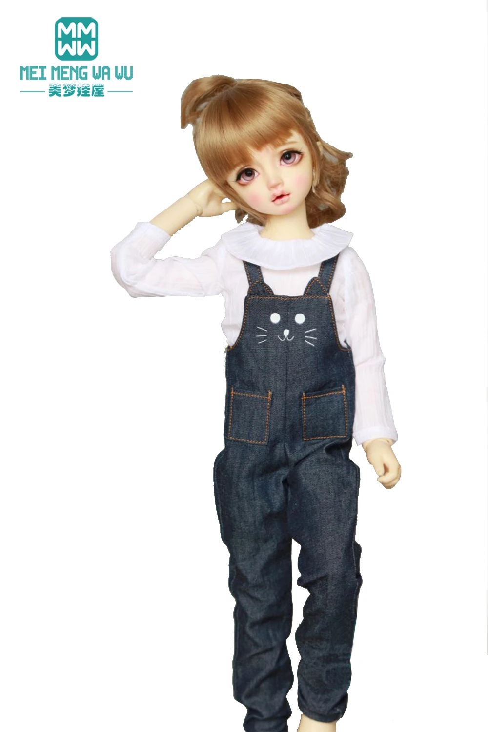 

Fits 43cm 1/4 BJD Doll Clothes Fashion White shirt Denim strap pants Jeans Toys Gift