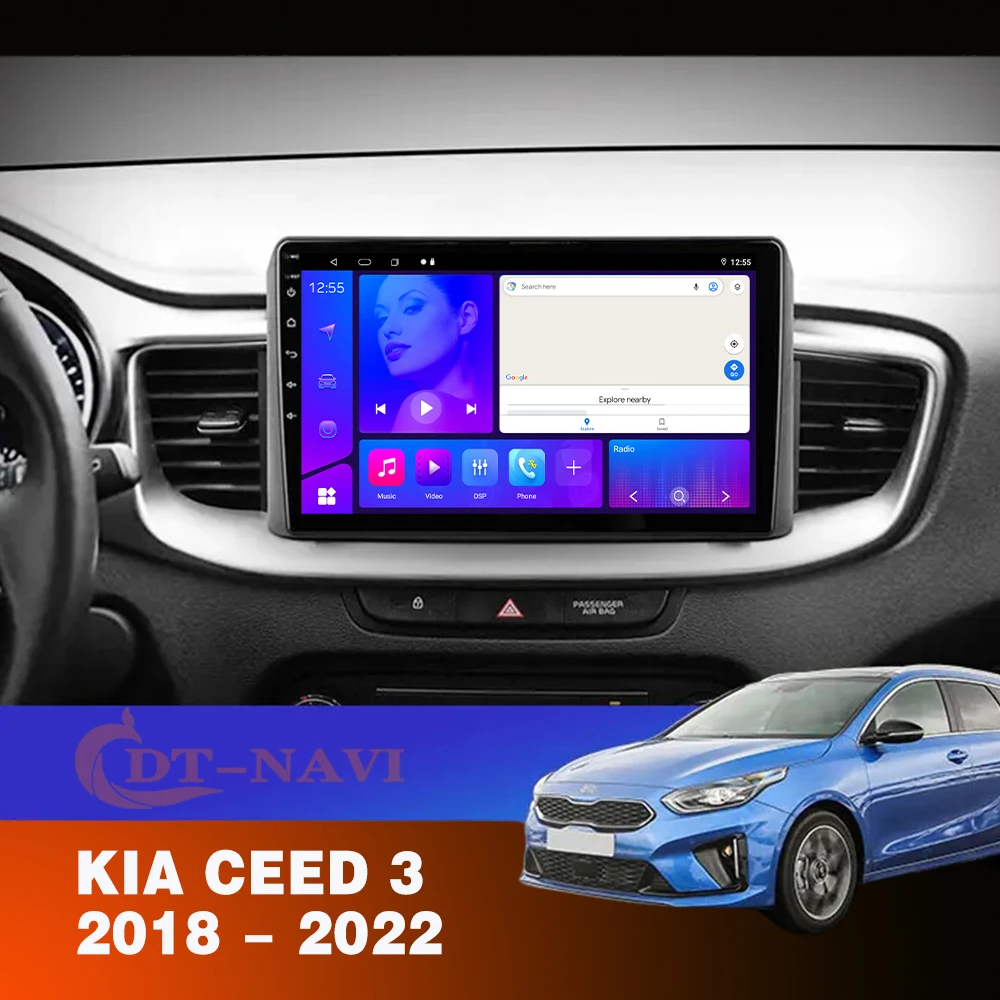 Car Radio Multimedia Video Player Navigation Stereo GPS For KIA CEED 3 2018 - 2022 5G WIFI Carplay 4G BT Head Unit No 2 din dvd